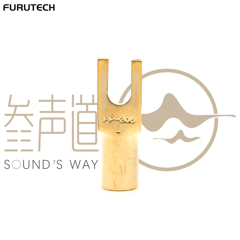 FURTECH ancient river FP205 G gilded car home sound wiring terminal wire ear fork