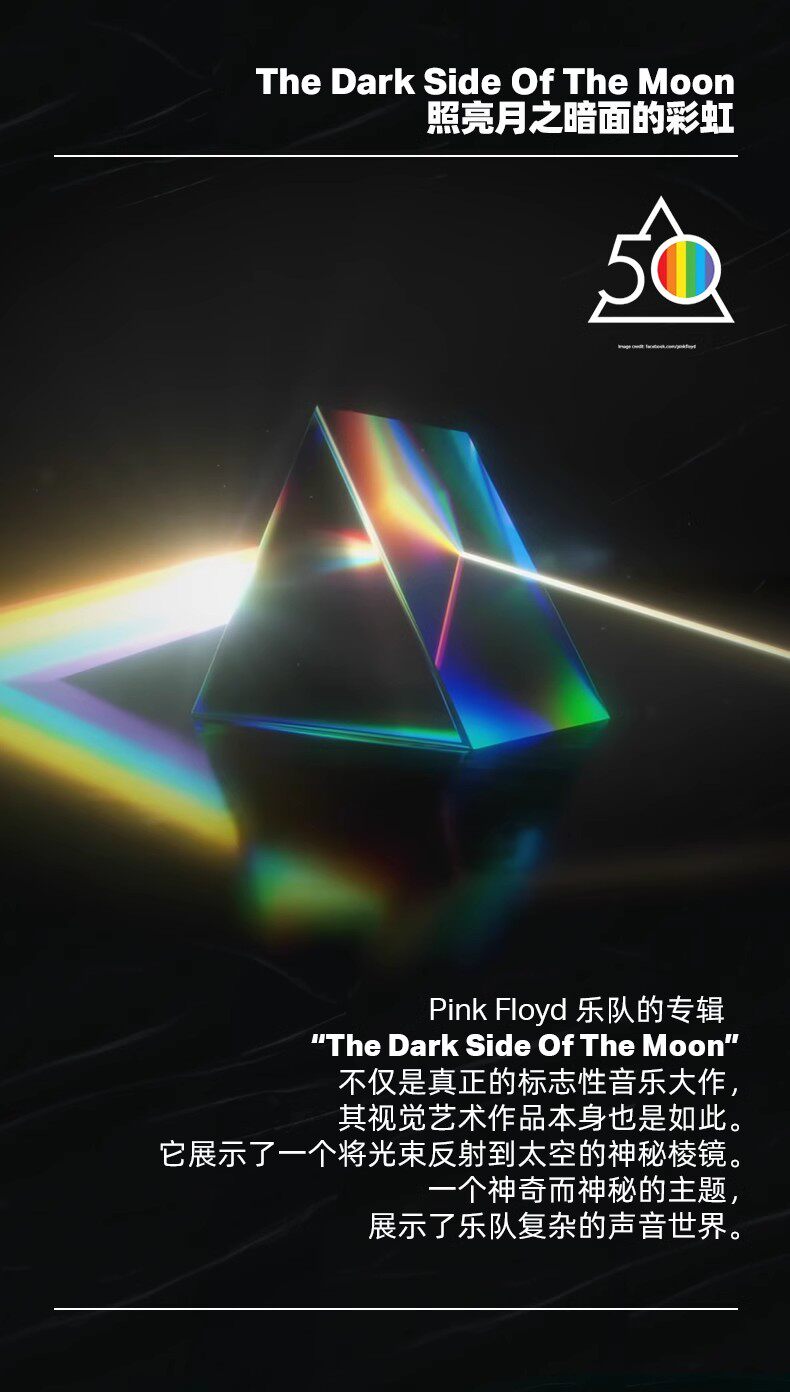 Виниловый проигрыватель pro-ject宝碟 dark side 月之暗面黑胶唱机限定收藏联名lp唱片机 Baodie