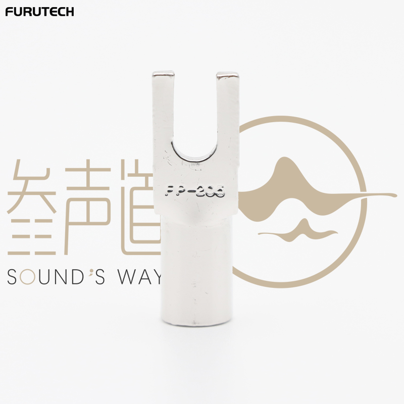 FURUTECH Guhe FP205 R rhodium-plated car home audio terminal wire ear fork