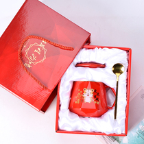 51 Labor Company Business Gift Opening Gift Custom Inlogo Marriage accompanied by Birthday Birthday Dinner