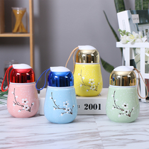 Young childrens children lovers water glass opening activities 5 Yuan RMB10  The small gift wholesale can be customized LOGO Inprint