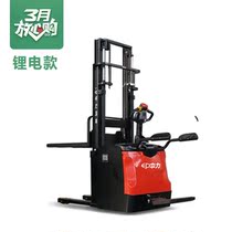 1 6 tons electronic steering pedal electric stacker ES16-RS