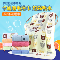 Special couple dry hair bath towel increased thick adult men and women children cartoon soft than cotton water absorption is not easy to lose hair