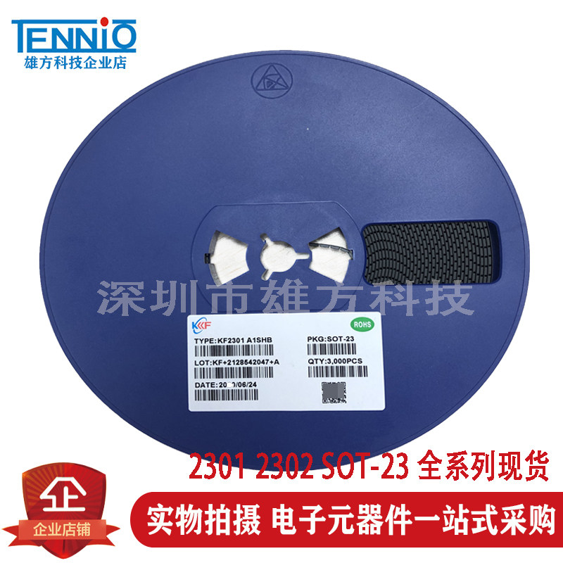 SMD MOS field effect transistor 2300 2301 2302 SOT-23 Screen printing: A1SHB