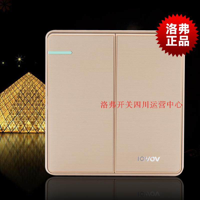 Lofswitch socket N9 large plate aluminium wire drawing Two opening double cut lovov guarantee manufacturer direct sales full