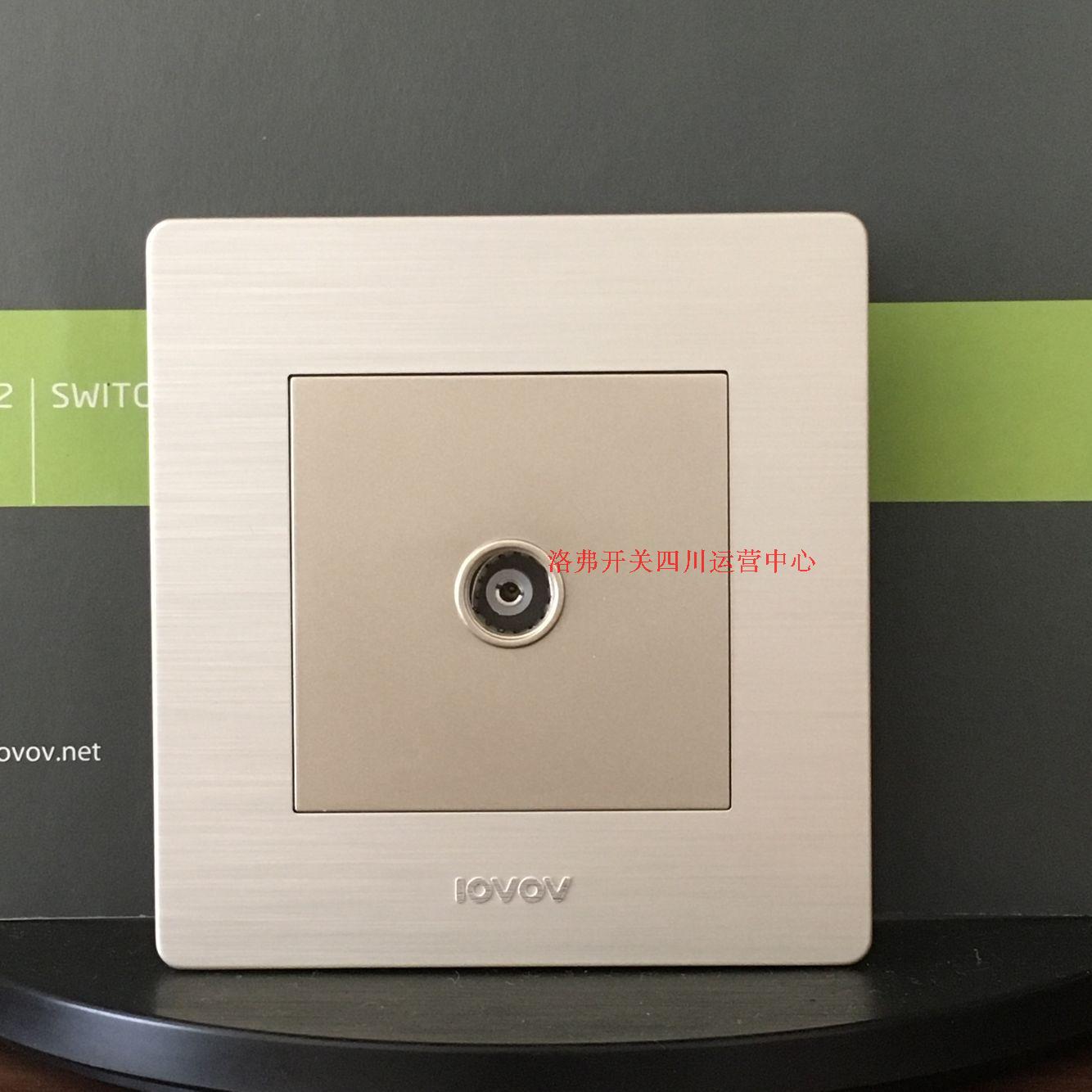 Lofer N3000 aluminum brushed telephone socket lovov switch socket guarantee factory direct supply full discount