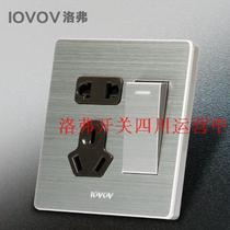 Lofer A5 rust-free steel with five-hole lovov switch socket guarantee factory direct supply full reduction