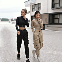 ARIA LEISURE New loose slim overalls women running casual trousers fitness training sports pants autumn