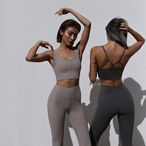 ARIA LEISUREX-Soft sling back sports underwear women shockproof fitness bra wear yoga vest