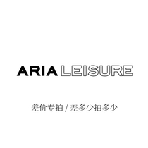 ARIA LEISURE postal pay-off special link