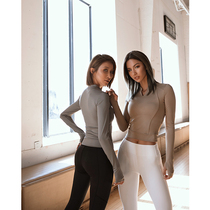 ARIA LEISURE U-Harco small V-neck long sleeve sports women elastic tight fitness training yoga clothing