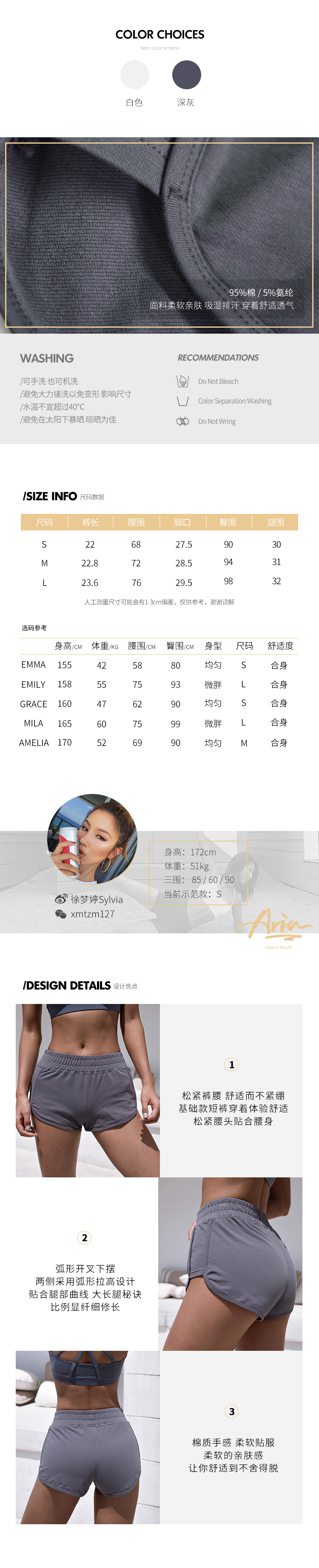 Quần short thể thao ARIA nữ mùa hè bó sát bên ngoài mặc đồ tập thể dục nhanh khô chạy tập quần short thể dục yoga giản dị - Quần thể thao quần cầu lông yonex
