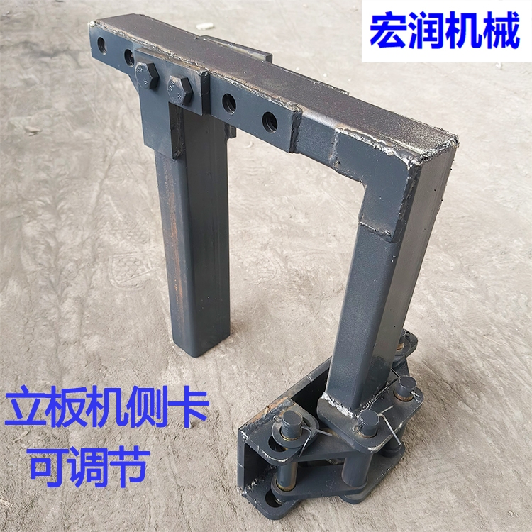 Alc Panel Side Clamp, Adjustable Side Clamp for Wall Panel Installation Crane, Can Hold Panels from 10-30 cm Thick