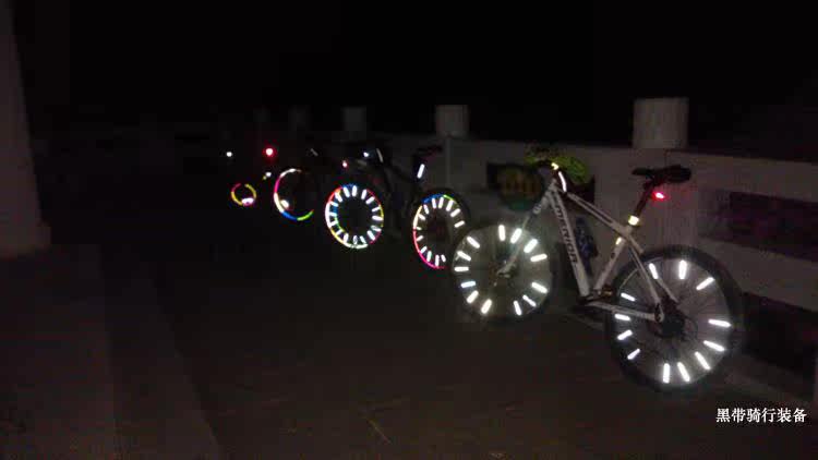 Décoration pour vélo - Ref 2276281 Image 8