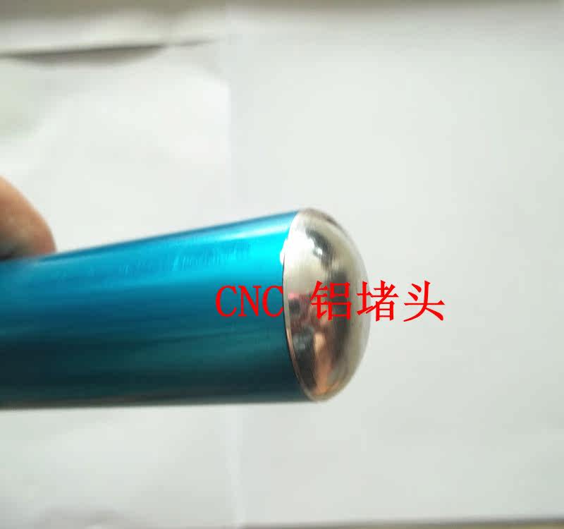 Guidon de vélo - Ref 2333884 Image 6