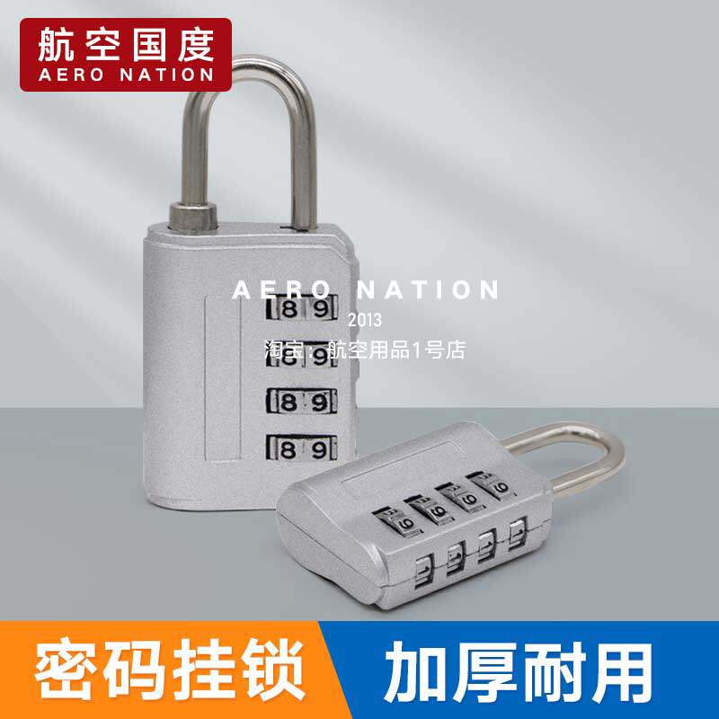Password Padlock Aviation Locker Sublock Airplane Dining Car Mini Silver Color Code Lock Home Small Key Lock Lock