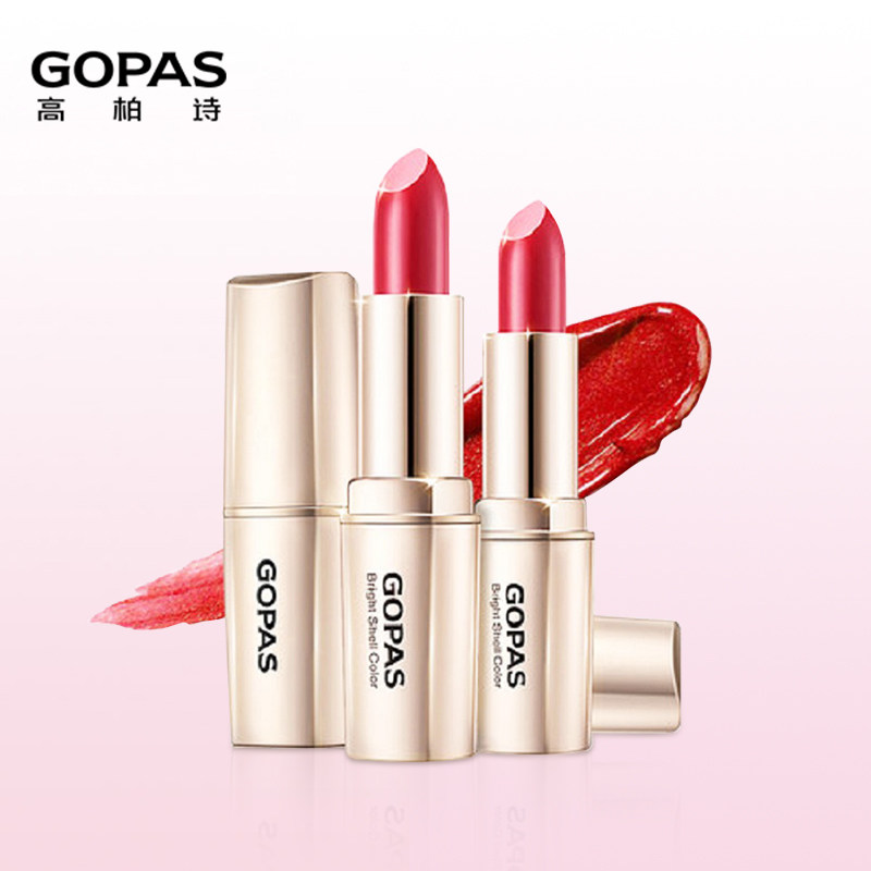 Garber lipstick lipstick moisturizing easy color white lipstick red woman moisturizing without dried lip color students parity niche