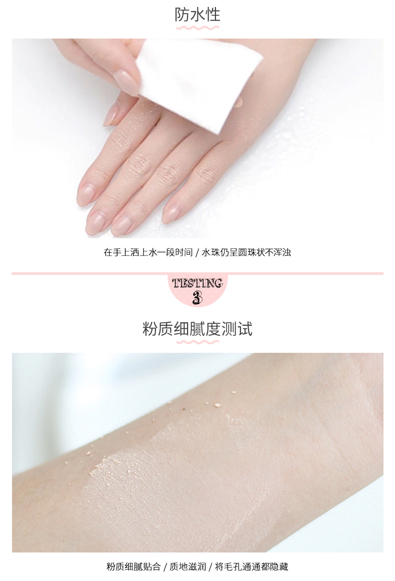 GOPAS Gao Baishi Pearl White Powder Powder Loose Powder lâu dài Kiểm soát ẩm Kem che khuyết điểm Phấn khô Phấn trang điểm phấn nén kiềm dầu