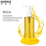 GOPAS/高柏诗 Мягкое освежающее средство для снятия макияжа для лица, бережная очистка