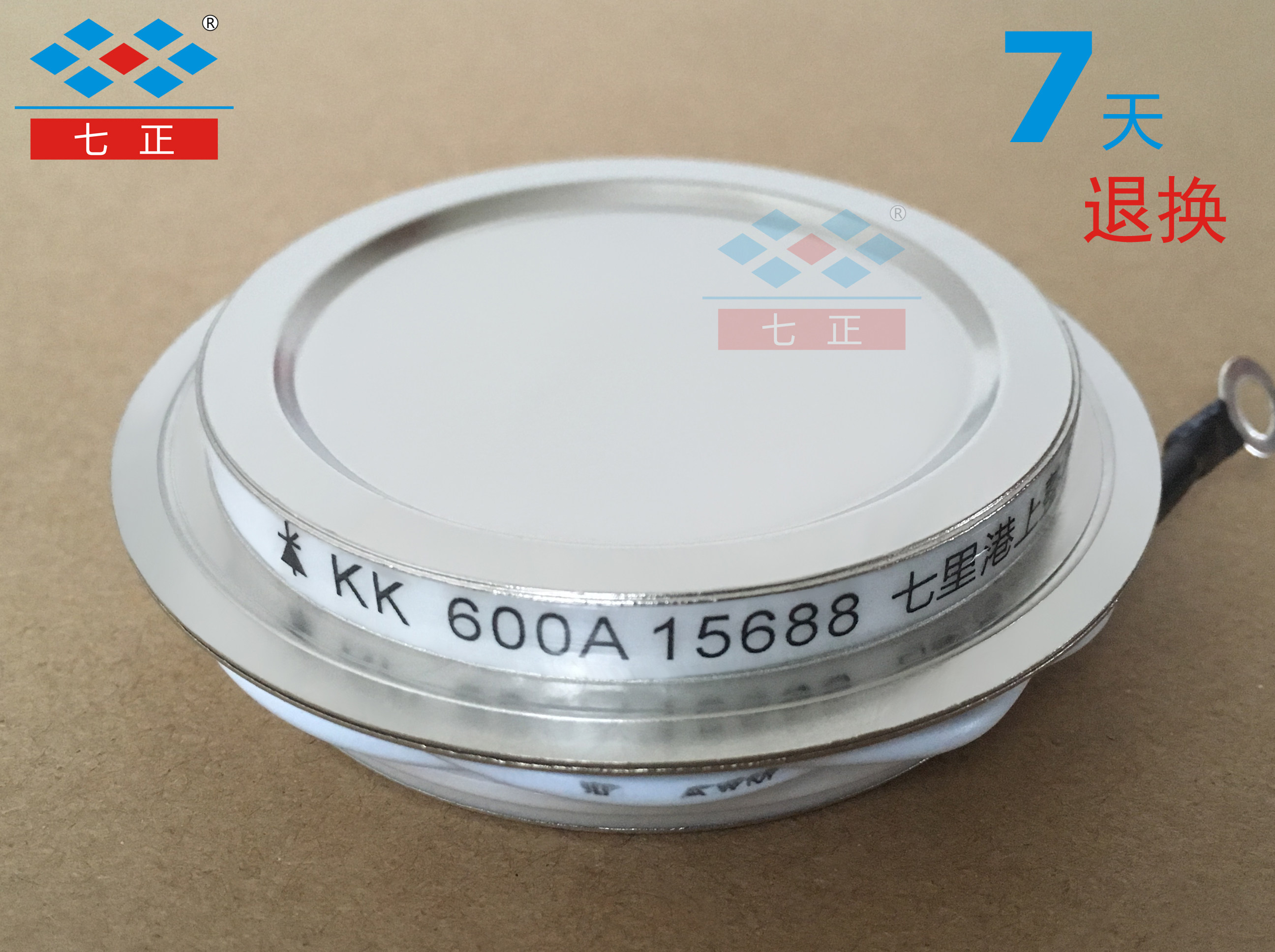 KK600A KK600A1600V 3CTK -16 concave flat plate fast semiconductor control rectifier seven positive