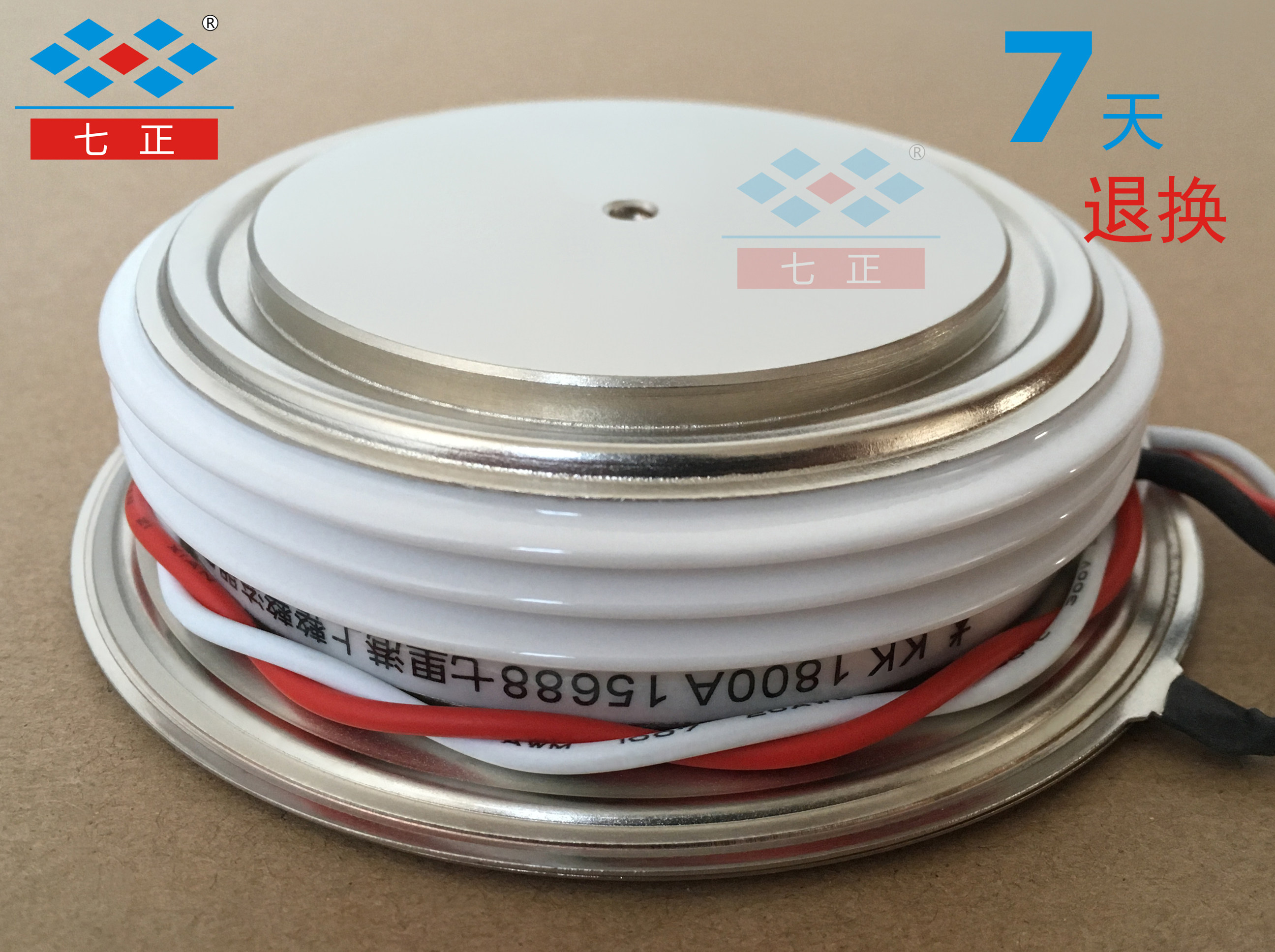 KK1800A KK1800A KK1800A1600V 3CTK -16 3CTK convex flat fast controllable silicon Seven positive-Taobao