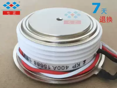 KP400A KP400A1600V 3CT -16 convex plate thyristor semiconductor control rectifier seven positive