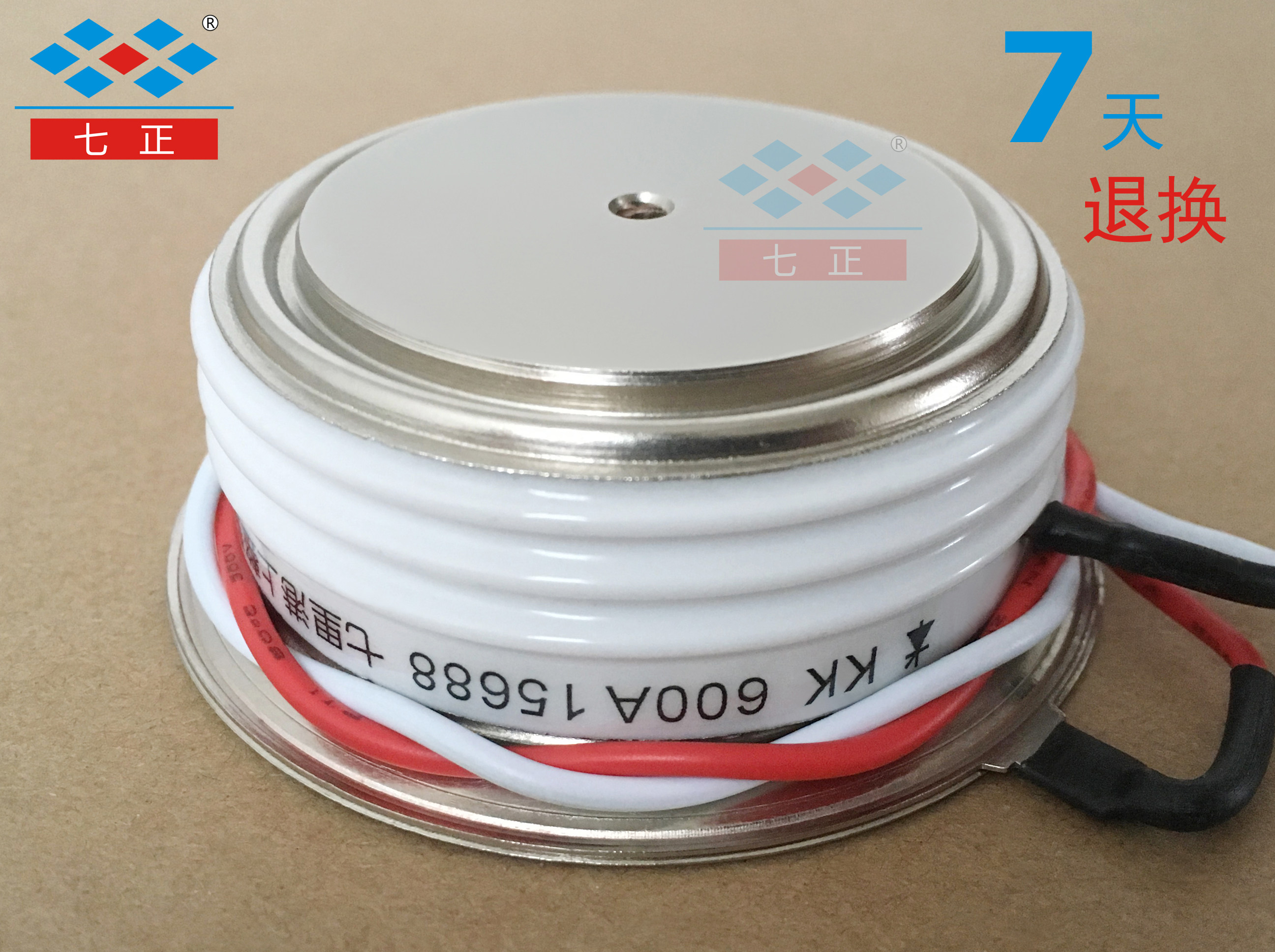 KK600A KK600A KK600A1600V 3CTK -16 3CTK convex flat fast semiconductor control rectifier Seven positive