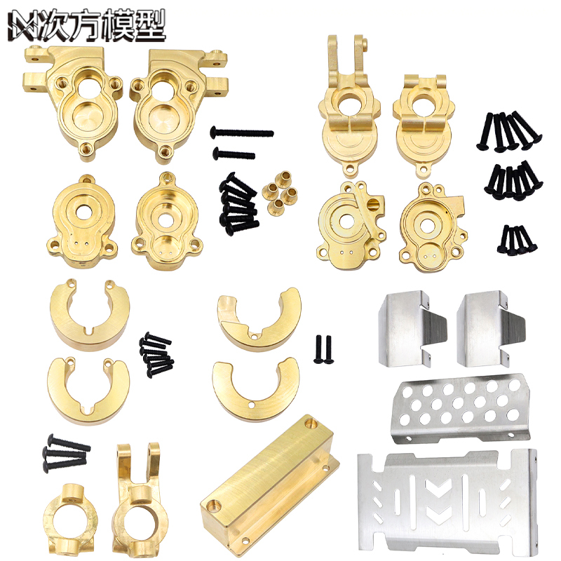 1/10 Easy Control Yk4106 Yk4107 Brass Steering Cup Rear Axle Seat Counterweight C Seat Armor Rc Remote Control Car