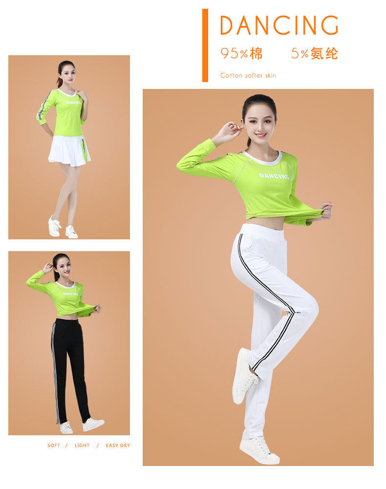 Детали спортивной одежды long_18.jpg