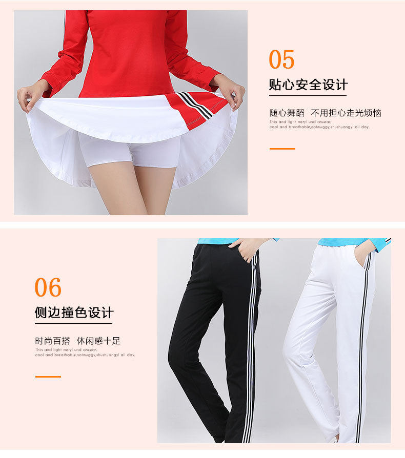 Детали спортивной одежды long_09.jpg