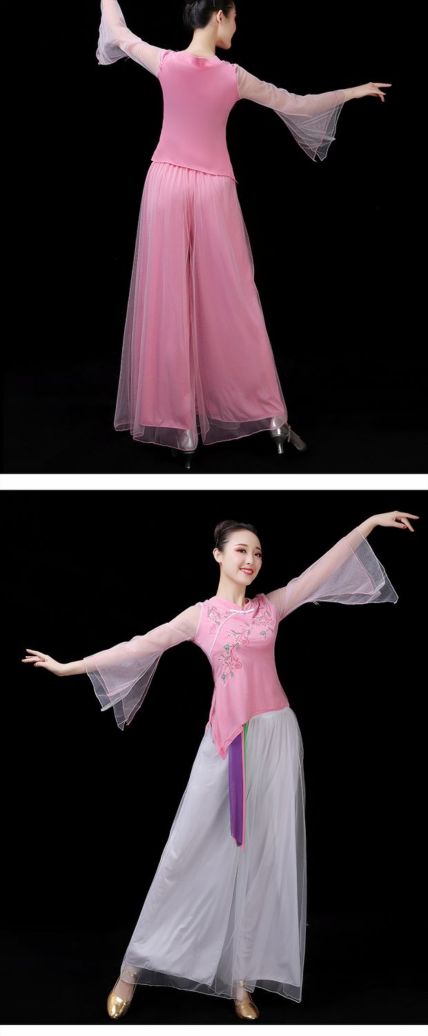 Chunying Square Dance Dance Trang phục Nữ Mới Set Summer Dress Up Bài hát Khiêu vũ Quần áo Trang phục cổ điển Dance Dance Fan - Khiêu vũ / Thể dục nhịp điệu / Thể dục dụng cụ giày nhảy cha cha cha