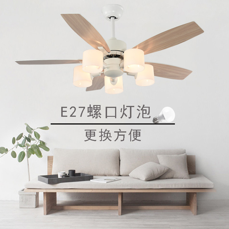 Day-type frequency conversion ceiling fan lamp modern wood leaf mute Nordic fan light dining room Living room Bedroom with lamp mute ceiling fan
