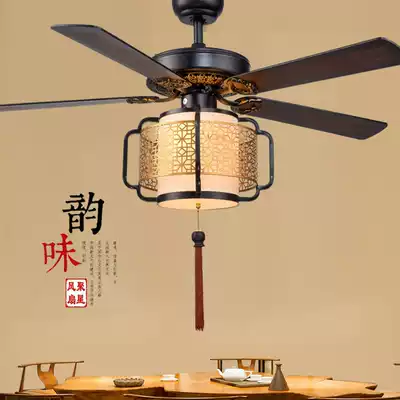 New Chinese diao shan deng LED36W dimming dining room diao shan deng living room bedroom dian feng shan deng moy ceiling fan