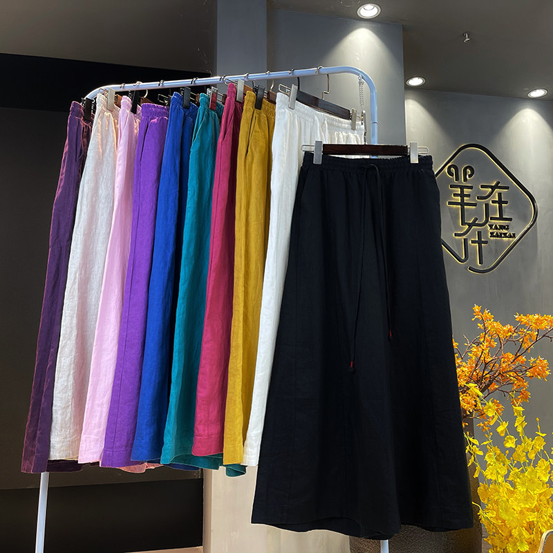 (Hangzhou Xiliu Clothing) Linen Buckle Wide Leg Pants Long Version 2021 Spring/Summer Zen Tea Pants