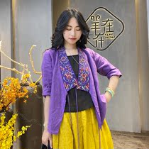 (Hangzhou Hiriu Apparel) Ethnic Wind Heavy Industry Embroidery Lace Jersey 2021 Summer Loose Improved Hanfu