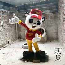 Cartoon GRP Panda Sculpture Kindergarten Shop Window Beauty Chen Tourist Scenic Spot Online Cafe Park Catering Image Chengdu