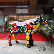 Glass-GRP Painted Bull Garden Forest Landscape Sculpture Small Goods Commercial Piazza Real Estate Sales Department Sichuan Manufacturer Direct Sales