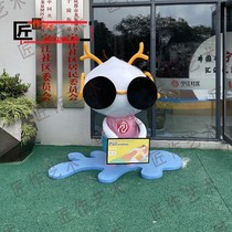 Cartoon GRP sculpture floor pendulum piece Chengdu production manufacturer can customize design making installation integrated service