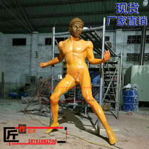 Figure GRP Sculpture Pendulum custom outdoor large cast bronze Art Statue Garden Decorative Landscape Small