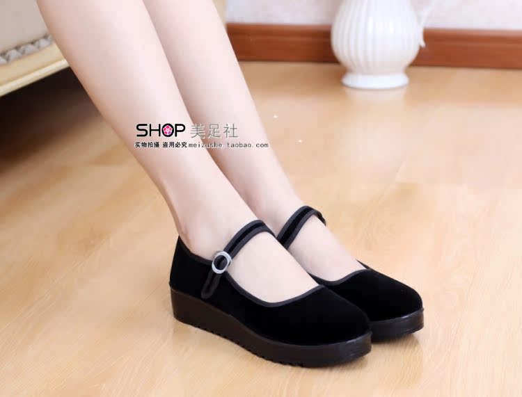 Chaussures de printemps loisir - Ref 916917 Image 34