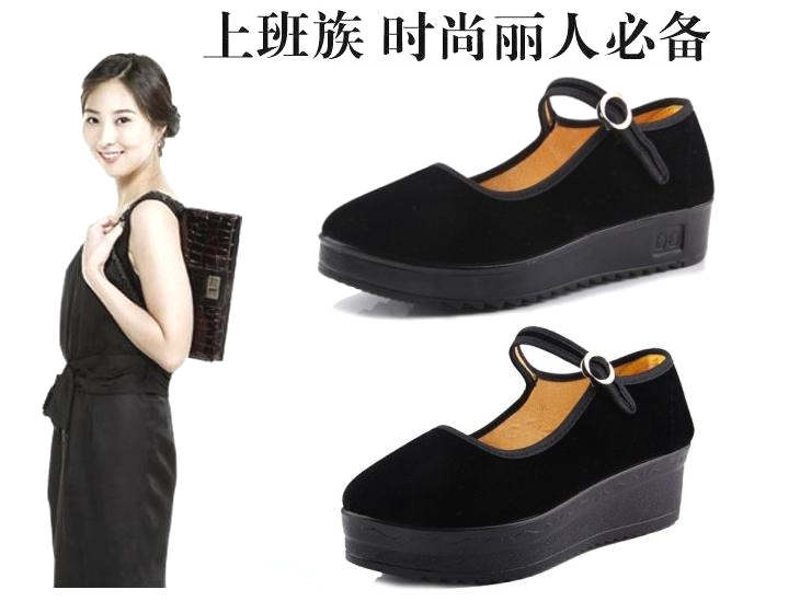 Chaussures de printemps loisir - Ref 916917 Image 24