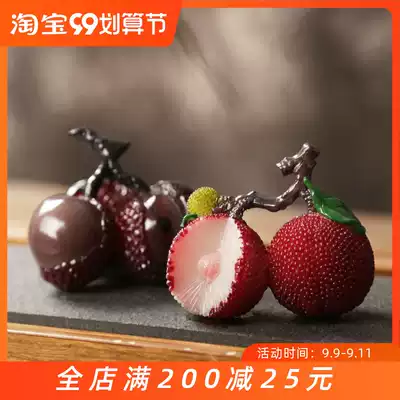 Color-changing tea pet litchi tea pet tea table ornaments tea set purple clay pot accessories shake sound with simulation creative trumpet