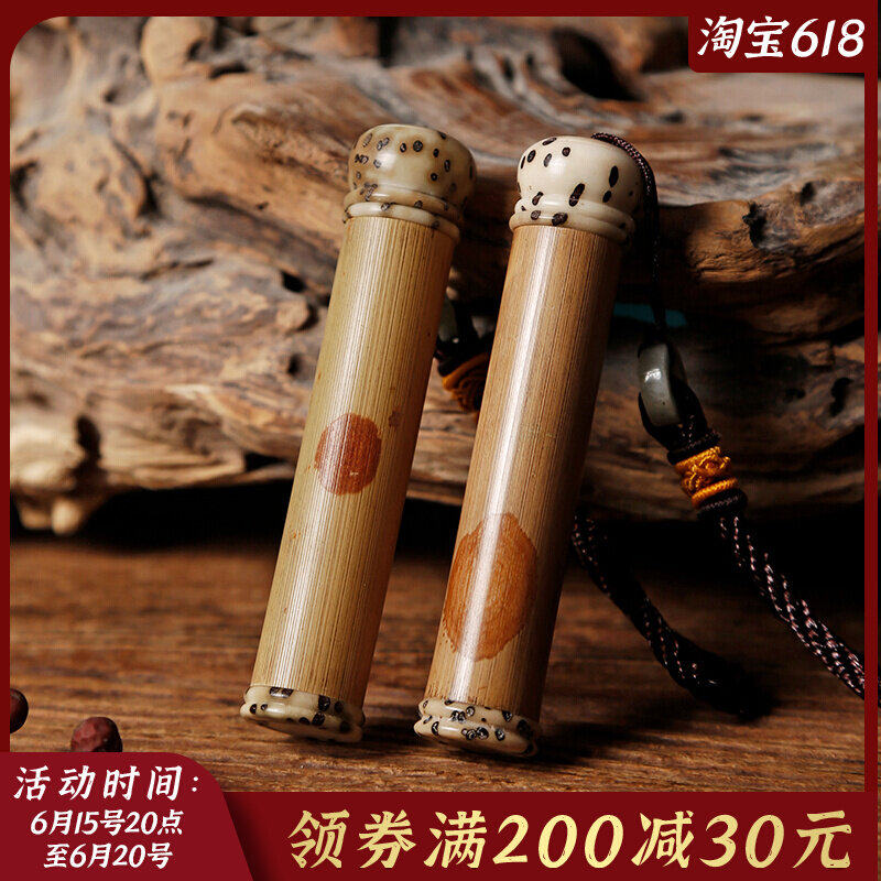 Xiangfei's bamboo high-end portable toothpick cylinder small toothpick box barrel bamboo and wood Carry-on Bamboo Personality Creativity To Play Pieces