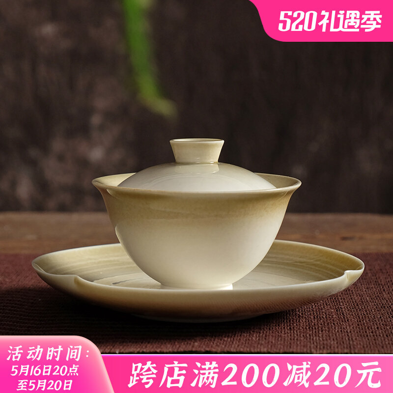 Glazed grass ceramic three-tall bowl Jingde town tea device single household kung fu tea cup to tea bowl