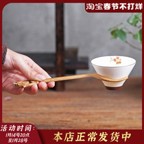 Bamboo Tea Cup Fork Natural Tea Fork Kung Fu Tea Set Tea Ceremony Spare Parts Tea Cup Holder Japanese Anti-scalding Cup Holder Cup Clip