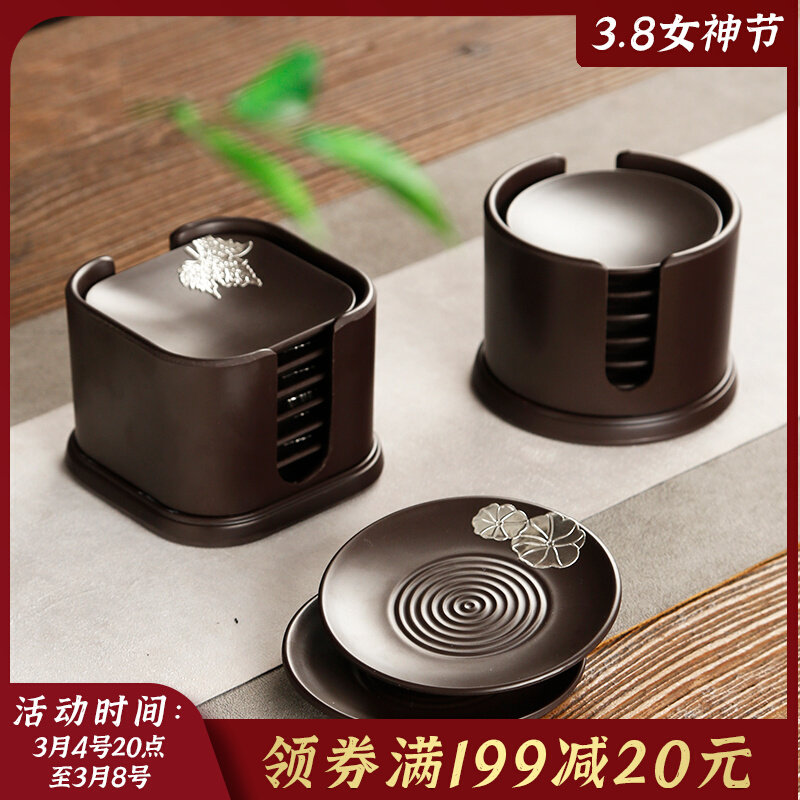 Bakelite tea coaster Kung Fu tea ceremony tea set insulation mat cup holder Japanese home ebony combination set accessories