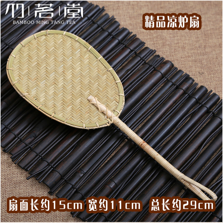 Fine Cooling Furnace FanMake old bamboo weaving Cool furnace fan   manual Tea stove Carbon furnace Retro Small fan   Chinese style to fake something antique Tea ceremony circular fan Export