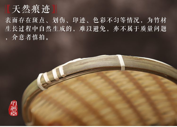 Handmade tre đan khay trà Nhật Bản bộ trà chaf trái cây nhỏ lưu trữ giỏ trái cây giỏ giỏ - Trà sứ bộ ấm pha trà hoa cúc
