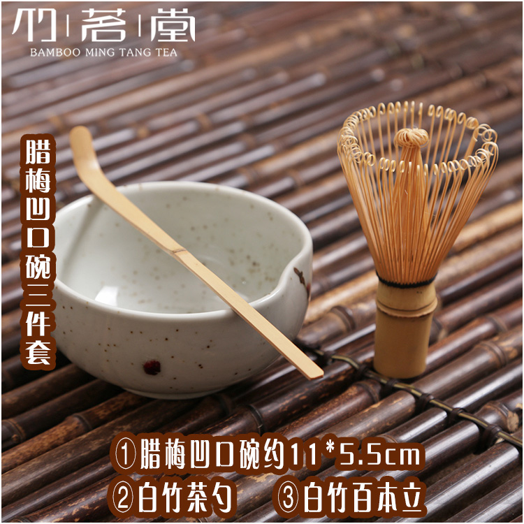 Bộ nồi chè xuất khẩu Nhật Bản Bai Benli bộ bàn chải tre matcha Bộ ấm trà Nhật Bản - Trà sứ ly uống trà
