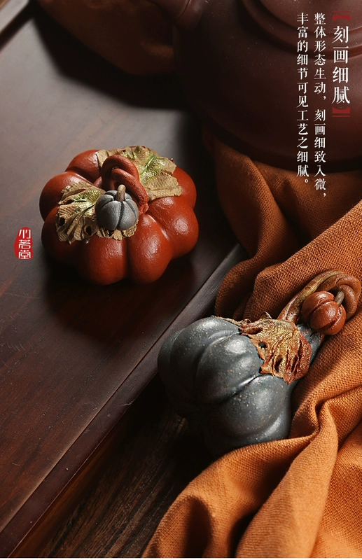 Trà tím trang trí thú cưng cửa hàng có thể nuôi lớn sen nhỏ bí ngô may mắn Kung Fu đặt bộ trà sáng tạo - Trà sứ bộ ấm chén pha trà đẹp